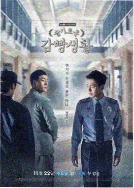 逐玉高清资源